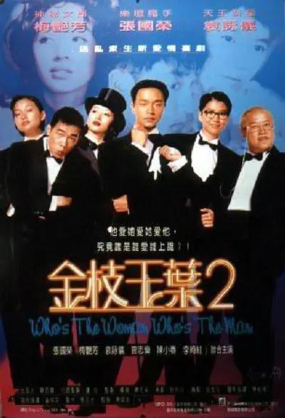 一区 亚洲