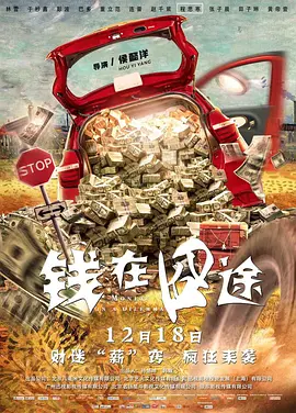 涩av