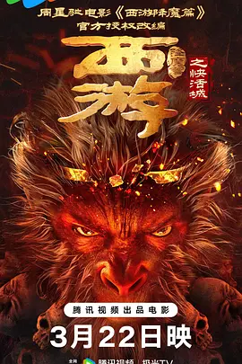 麻豆精品国产免费观看