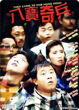 蜜桃91丨九色丨蝌蚪