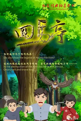 一本在线免费视频