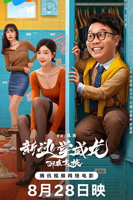 91精品久久久久久蜜桃
