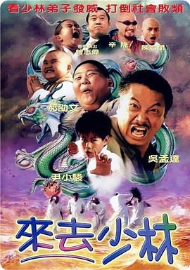 99伊人