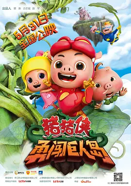 韩国av一区二区