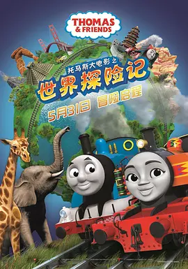 国产色一区