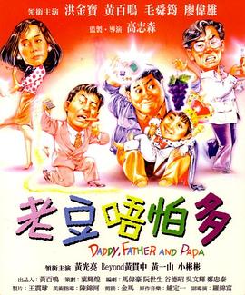www成人啪啪感受
