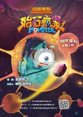 亚洲精品一区二
