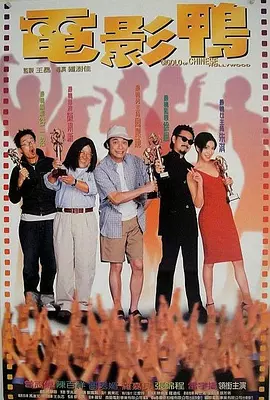 亚洲免费国产