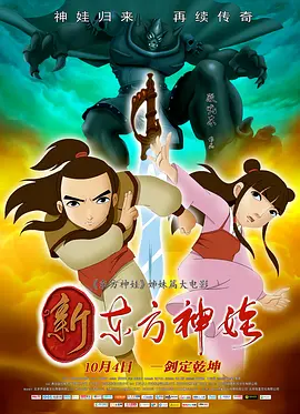 韩国女星被潜做爰视频18