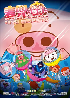 99久久国产免费-99久久国产免费