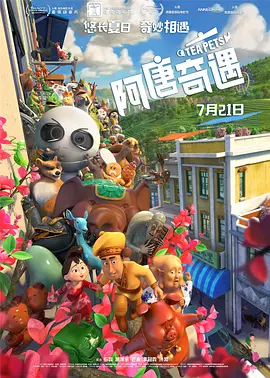 国产在线精品一区二区