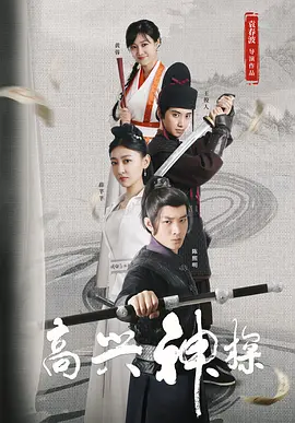 免费视频成人