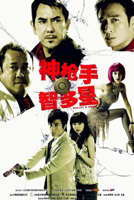 黑人又大又粗又长