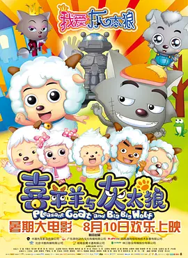 樱井知香大战黑人在线观看