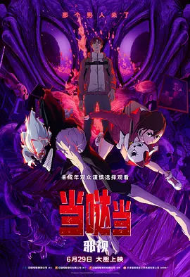 省级酒店的女按摩师13