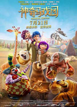 隔壁传来的销魂声音