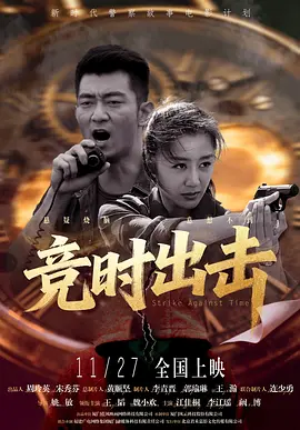91在线视频在线