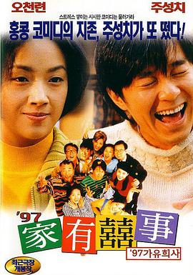 申鹤被到爽高潮痉挛动