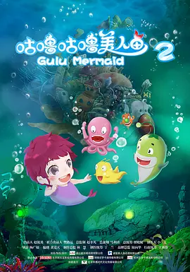 精品一区二区三区免费爱