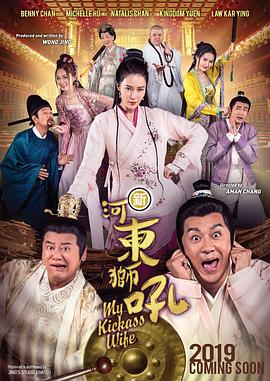 色天天综合久久久久综合片