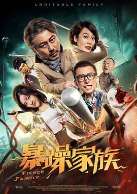 香蕉视频精品