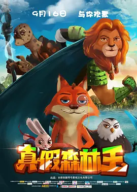 在线手机视频