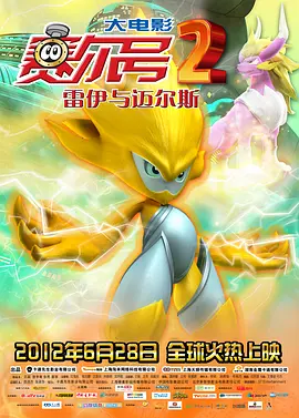 90斤的妹子
