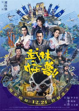 亚洲国产免费看