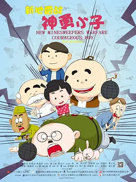 在线视频 区