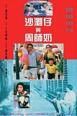 国产精品视频成人