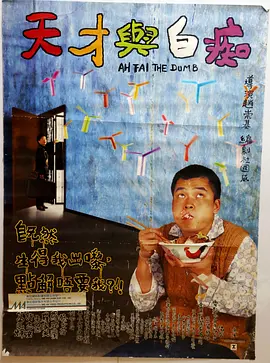 黄色长视频