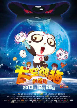 99视频精品全部免费免费观