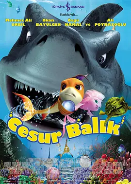 久久机热综合久久国产