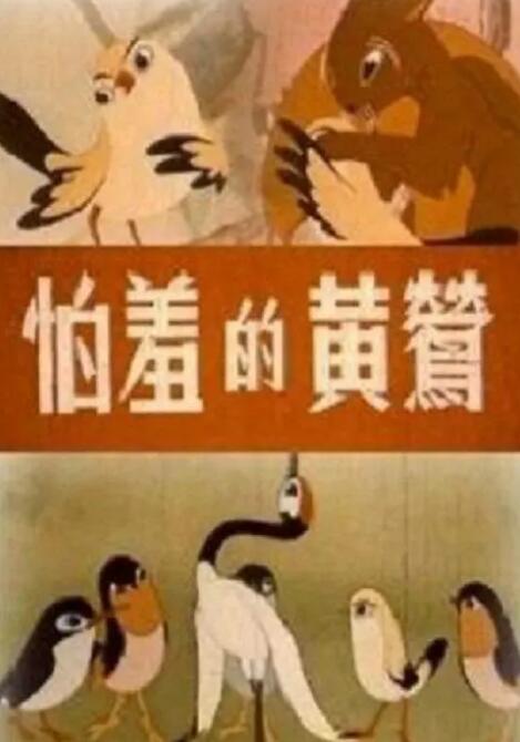 西方144447大但人文艺术介绍