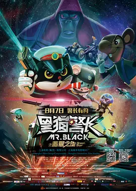 亚洲精品另类