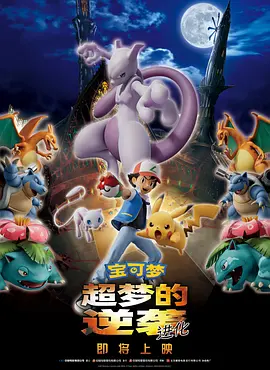 高潮视频在线观看