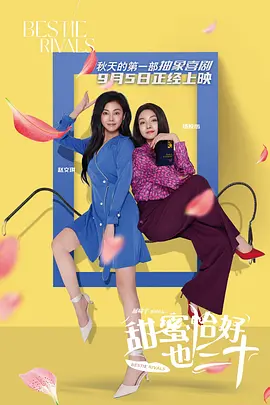 末日中的母子3d漫画