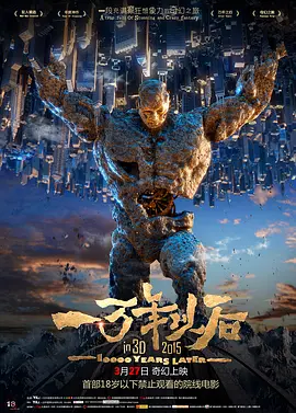 国产精品亚洲精品爽爽