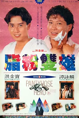 糖心nana