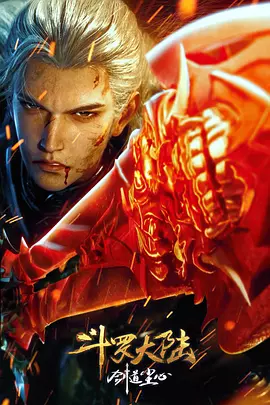 高跟黑色丝袜呻吟啪啪