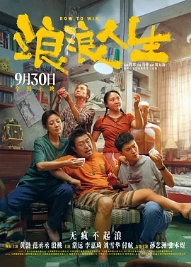 狠狠干人人干