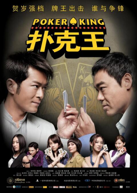 亚洲a在线观看