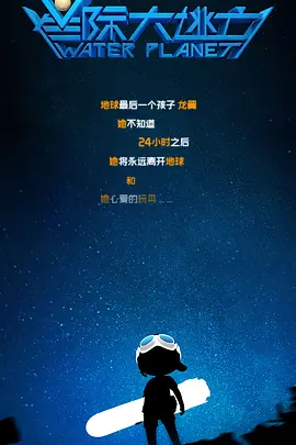 国产成人亚洲精品影院