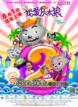 国产福利精品视频