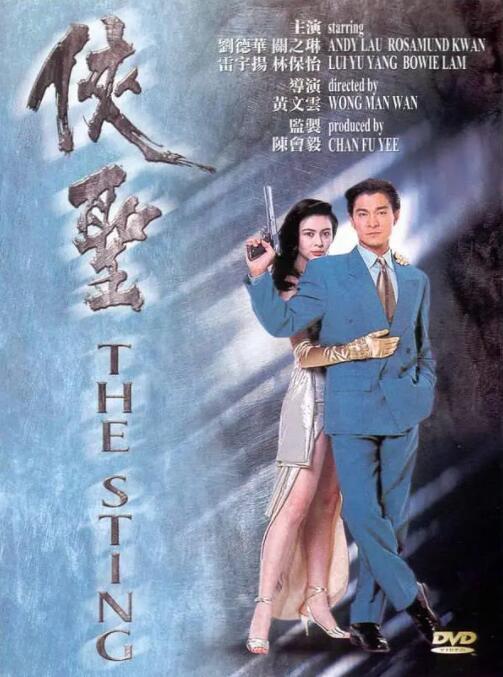 久久久久久精品视频