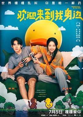 天堂av男人网