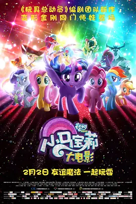 99久久精品免费看国产一区二区三区