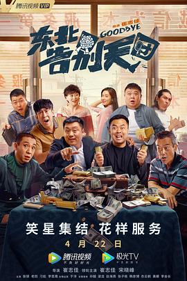 卡一卡二卡三精品入口