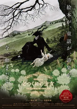亚洲伊人性