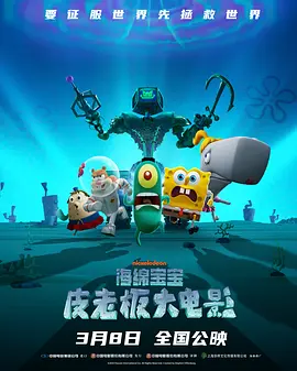 影音先锋 91